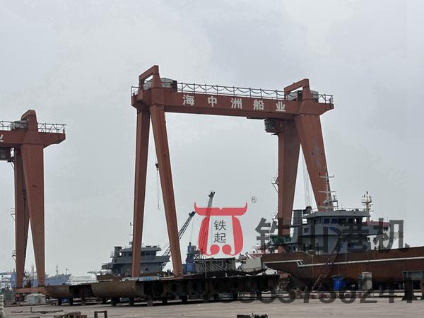 安徽蕪湖造船門式起重機廠家造船門式起重機同心合力、一起壯大